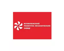 АО «ВРМЗ»