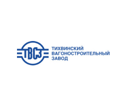 АО «ТВСЗ» АО «ТВСЗ»