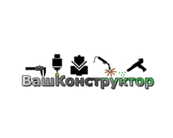 ООО «Ваш Конструктор»